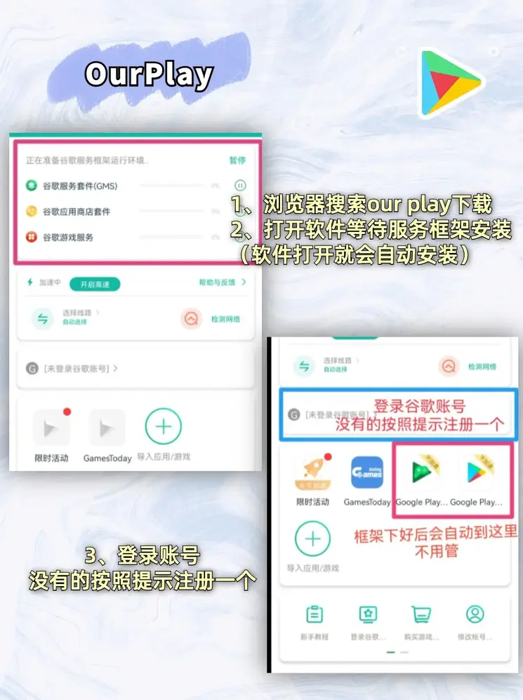 爱游戏体育官网登录入口登录入口截图1
